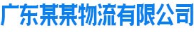 华体会网页版
